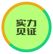 曰美女嫩逼